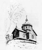 Церква св.Миколи