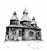 Церква св.Дмитра