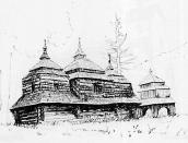 Церква св.Дмитра