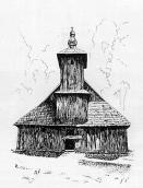 Церква Богоявління