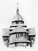 Церква Собору богородиці