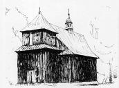 Церква св.Михаїла (стара)