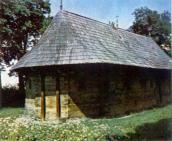 [1987 р.] Загальний вигляд з позиції А1