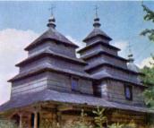 Церква св.Михаїла