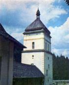 [1987 р.] Загальний вигляд