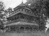 [1987 р.] Загальний вигляд.