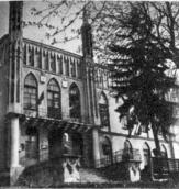 Палац. Західний ризаліт