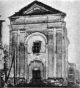 1988 г. По восточному Подолью