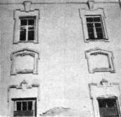 1988 г. По восточному Подолью