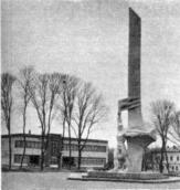 Меморіал Великої вітчизняної війни