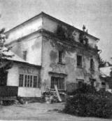 1988 г. По восточному Подолью