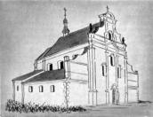 Загальний фигляд