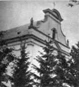 Фрагмент головного фасаду