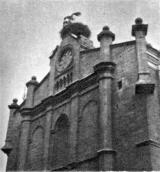 1988 г. По восточному Подолью