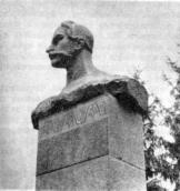 1988 г. По восточному Подолью