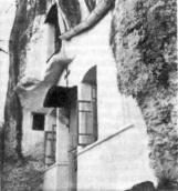 1988 г. По восточному Подолью