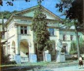 [1989 р.] Центральна частина головного…