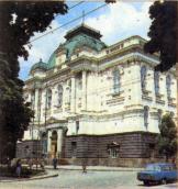 [1989 р.] Загальний вигляд