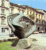 Пам’ятник Народній гвардії ім.І.Франка