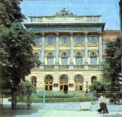 [1989 р.] Центральна частина головного…