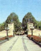 [1989 р.] Загальний вигляд пропілеїв