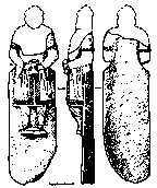 Святилище половецьке