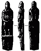 Половецька кам’яна скульптура з…