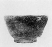 Чаша з орнаментом