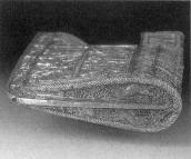 Загальний вигляд