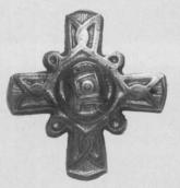 Хрестоподібна пластина