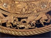 Центральна нижня частина