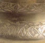 Орнамент кришки