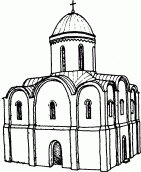 Спасо-Преображенський собор у…