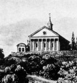 Костел св. Яна Непомука