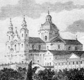 Собор Успіння