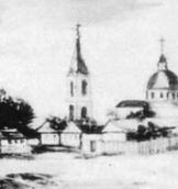 Собор Преображення