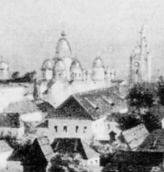 Собор св.Миколи