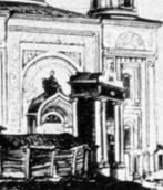 Південний фасад