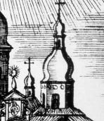 Верх приділу св.Іоана Богослова