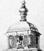 Третій ярус