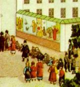 Розпис південної стіни при дзвіниці