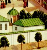 Колодязь (?) і одноповерховий будинок