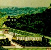 Південний корпус