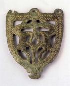 Різні давні речі