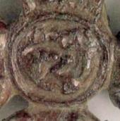 Середня частина