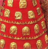 Центральна частина