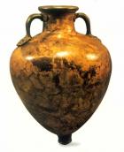 Загальний вигляд