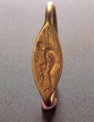 Фігура Гермеса