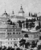 Башта Кущника