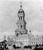 Велика дзвіниця